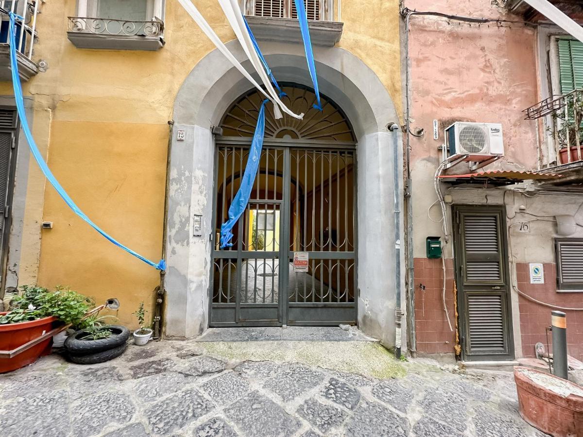 Exclusive Parking Flat X 4 Near Metro 1 Salvator Rosa